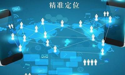 微信网络推广公司提升排名的实战策略